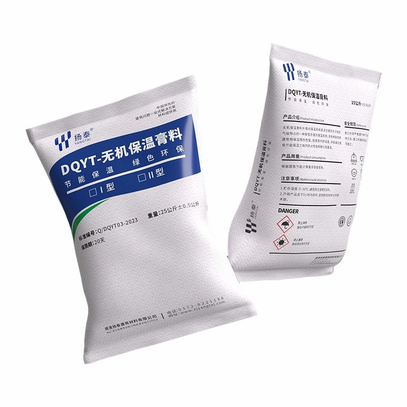 Inorganic Insulation Paste System